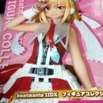 レス23番の画像1