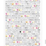レス5番の画像3