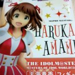 レス22番の画像1