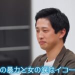 レス21番の画像2