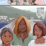 レス11番の画像1