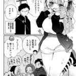 レス42番の画像1