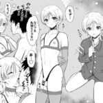 レス20番の画像1