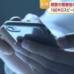 レス6番のリンク先のサムネイル画像