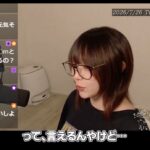レス1番の画像4