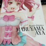 レス56番の画像1