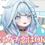 レス17番の画像5