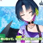 レス34番の画像2