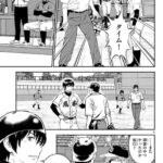 レス73番の画像1
