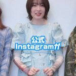 レス1番の画像3