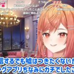 レス1番の画像2