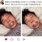レス1番の画像1