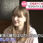 レス1番の画像2