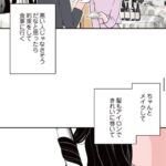 レス48番の画像1