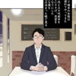 レス68番の画像2