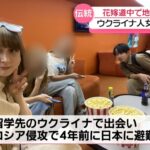 レス1番の画像3
