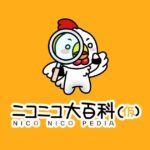 レス15番のリンク先のサムネイル画像