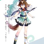 レス4番の画像1