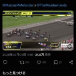 レス12番の画像1