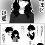 レス62番の画像2
