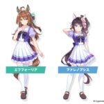 レス17番の画像1
