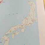 レス16番の画像2