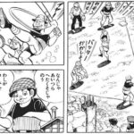 レス51番の画像1