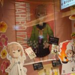 レス4番の画像1