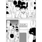 レス43番の画像1