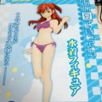 レス17番の画像1
