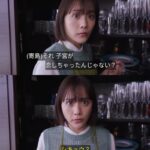 レス50番の画像1