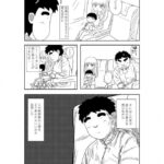 レス43番の画像4