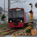 レス51番の画像1