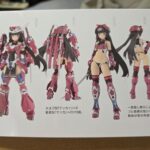 レス3番の画像1