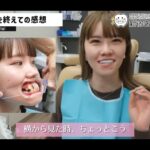 レス1番の画像3