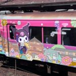 レス26番の画像1