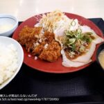 レス8番の画像1