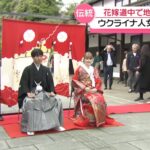 レス1番の画像5