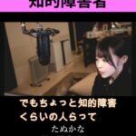 レス1番の画像5