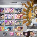 レス32番の画像1