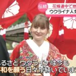 レス1番の画像4