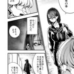 レス4番の画像4