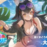 レス4番の画像1