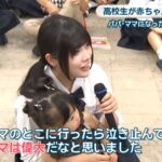 レス2番の画像5