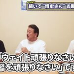 レス1番の画像5