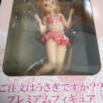 レス9番の画像1