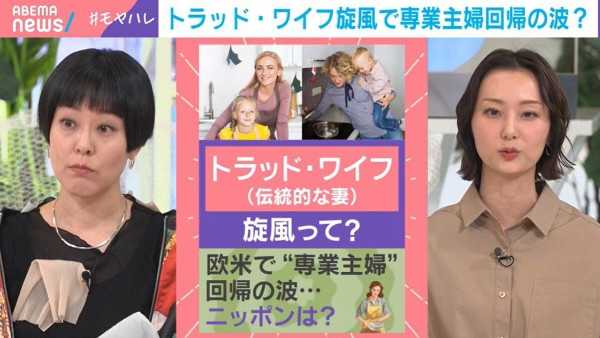 記事サムネイル