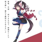 レス33番の画像1