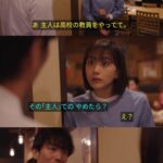 レス25番の画像1
