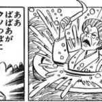 レス87番の画像1